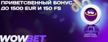 Ойынды жүктемей ойнау Интерактивті әлемге кіріспе Ойынды жүктемей ойнау Интерактивті әлемге кіріспе